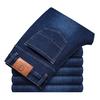 Spring and Summer Jeans Business High Waist Straight Large Size Men's Jeans Stretch Slim