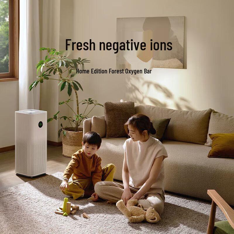 Xiaomi Air Purifier 5S CN plug (adapter included)