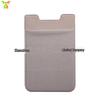 Back-Adhesive Card Holder for Phones – Compact, One-Piece Design for Credit & Bank Cards