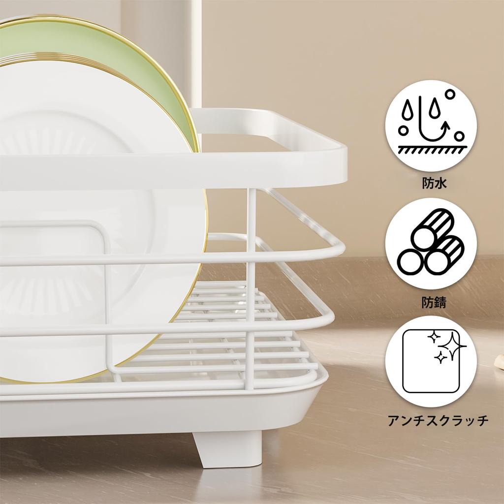 HASONA Dish Horizontal Dish Dish Drying Automatic Large Kitchen Water Dish Dish Chopstick Easy To Space White Drainer, Drainer, Rack, Drainage,