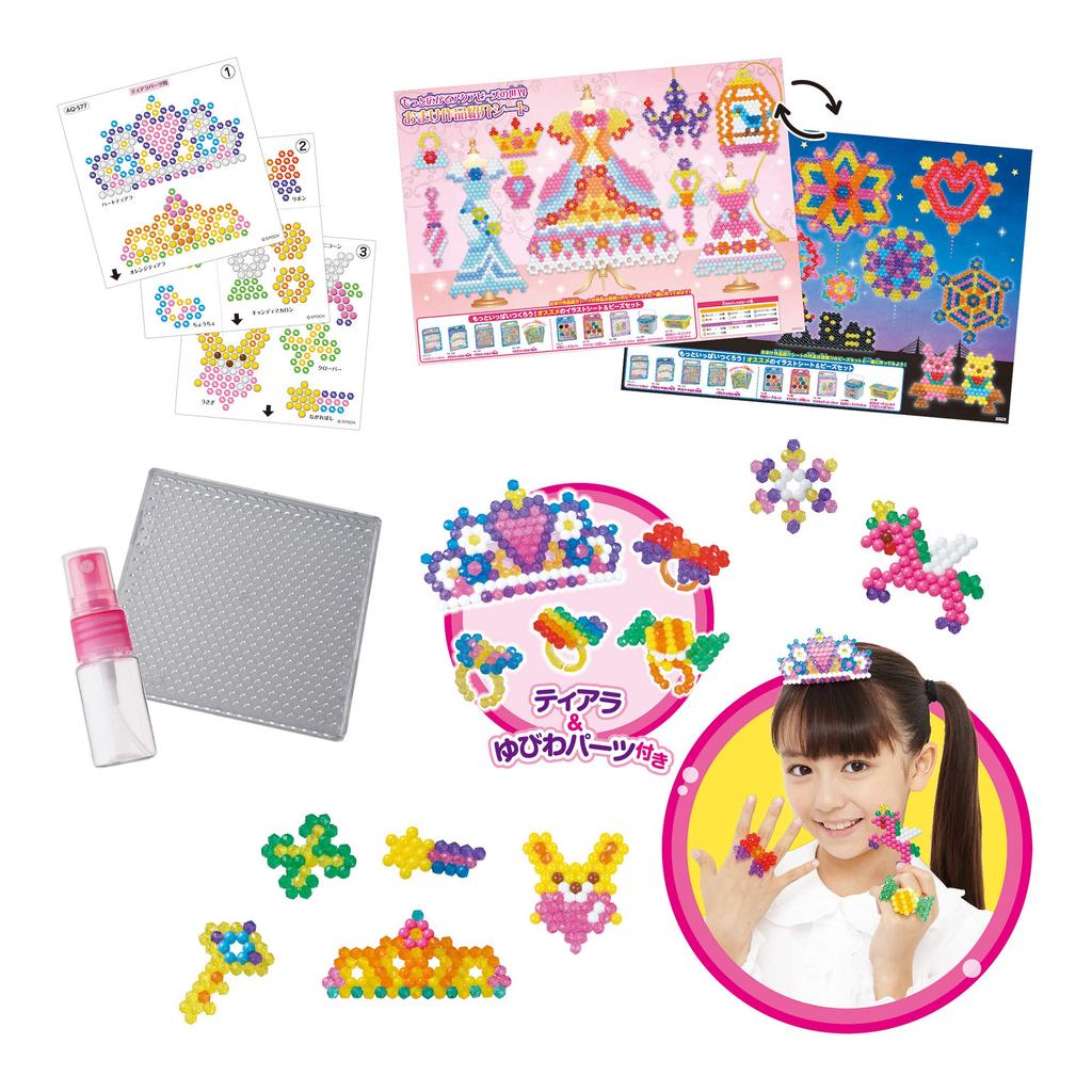 EPOCH Aqua Beads Set Beads Polypropylene Glitter Bucket All-in-One [5000 Set] AQ-S77