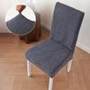 Stretch Wingback Chair Cover With Seat Cushion Thickened Non Slip Armchair Slipcover Protective Furniture Dust Cover