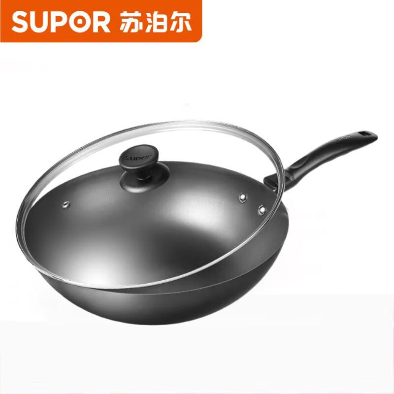 Supor FC32E21 Non-Coated Cast Iron Wok