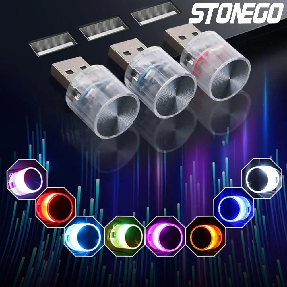USB Plug-In 5V Atmosphere Light Mini LED Decorative Ambient Light for Auto Desktop Wall Interior Home Decoration