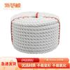 High Strength 3-Strand Marine Nylon Rope