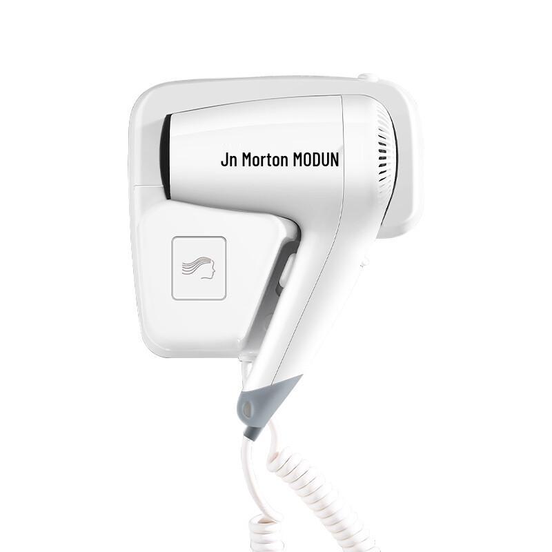 MODUN Wall-Mounted Hair Dryer