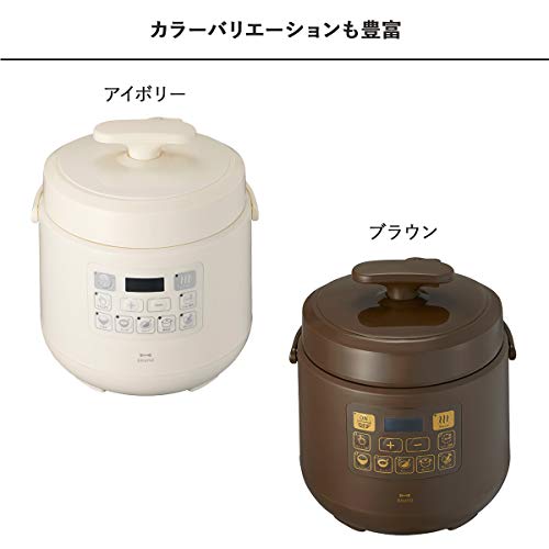BRUNO Crassy+ Hot Pots (Inory)