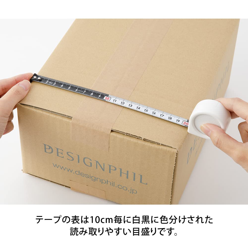 DESIGNPHIL MIDORI Slow Convex Tape 35503006 Measure, 2m, White,