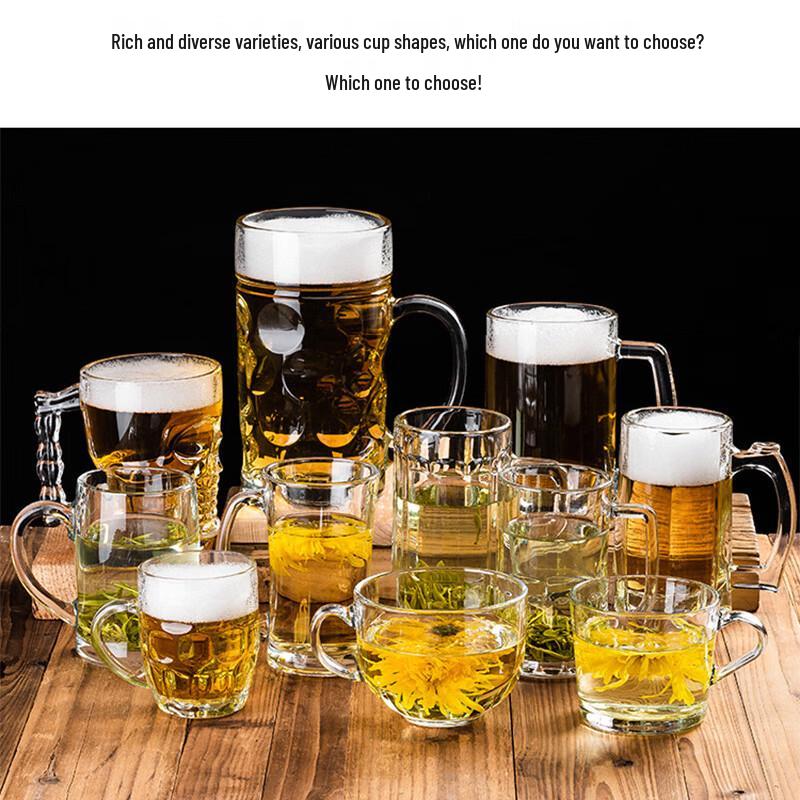 YOLCO Thickened Glass Beer Mugs