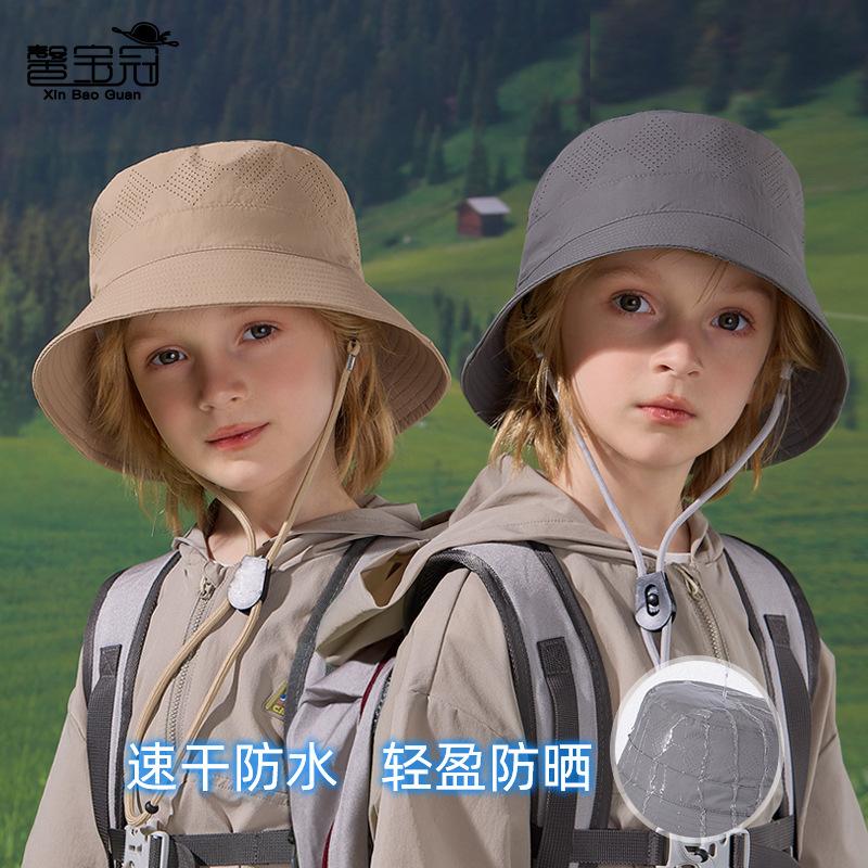 Children's Hats Summer Boys and Girls Outdoor Travel Sunscreen Visor Quick-drying Waterproof Breathable Solid Color Bucket Hat