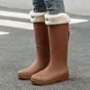 Dámské módní holínky protiskluzové s tlustou podrážkou venkovní holínky s dlouhou holení nepromokavé módní odolné proti opotřebení kuchyňské dámské boty