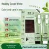 Trendy Color Plant-Based Hair Dye Cream for Salon & Home, Large Capacity, Gray Coverage