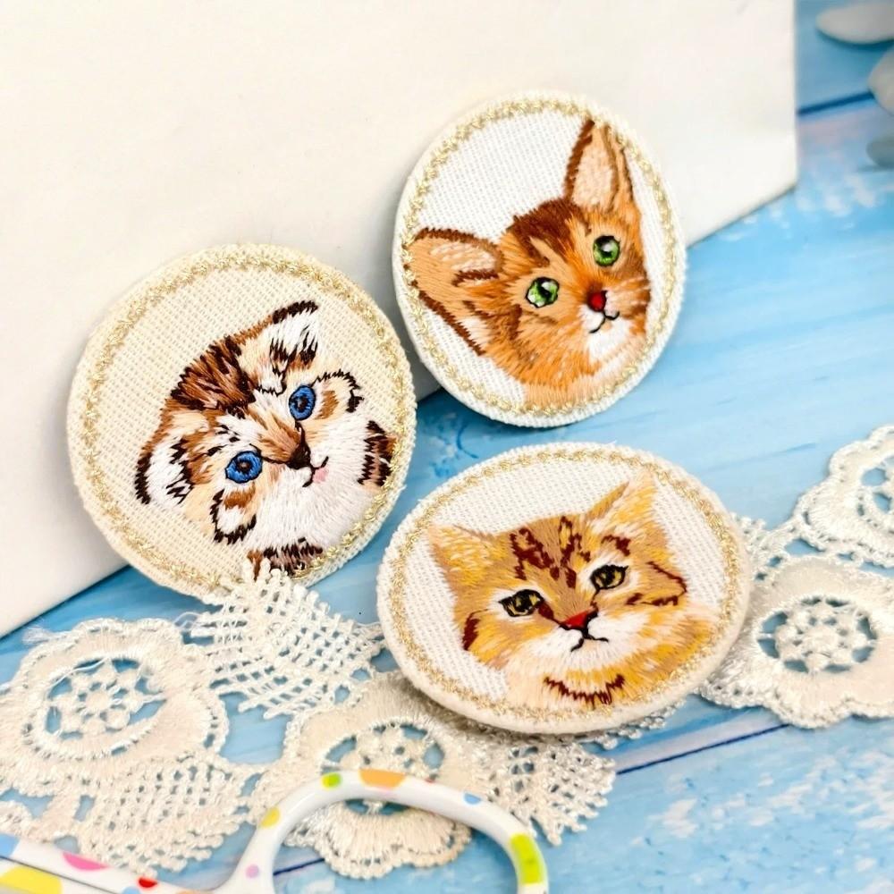 5pcs Clothes Stickers Dog Clothing Patch DIY Clothes Appliques Apparel Cat Embroidered Patch  Sewing