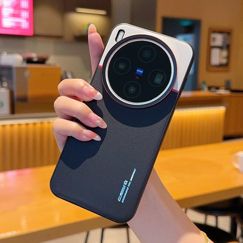 For Vivo X300 and Vivo X300 Pro Leather Case Contrast Color Lens Protection Anti-drop Shock-proof Anti-fingerprint Phone Cover