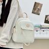 Schoolbag Mini Backpack Women's Casual Outdoor Backpack Travel Lightweight College Student Backpack Women's Niche Korean Student School Bag