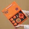 ChaXun Persimmon Ruyi Travel Tea Set - Orange Gift Box