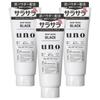 Shiseido Uno Men's Pianka myjąca do twarzy Black 3 szt. 130g