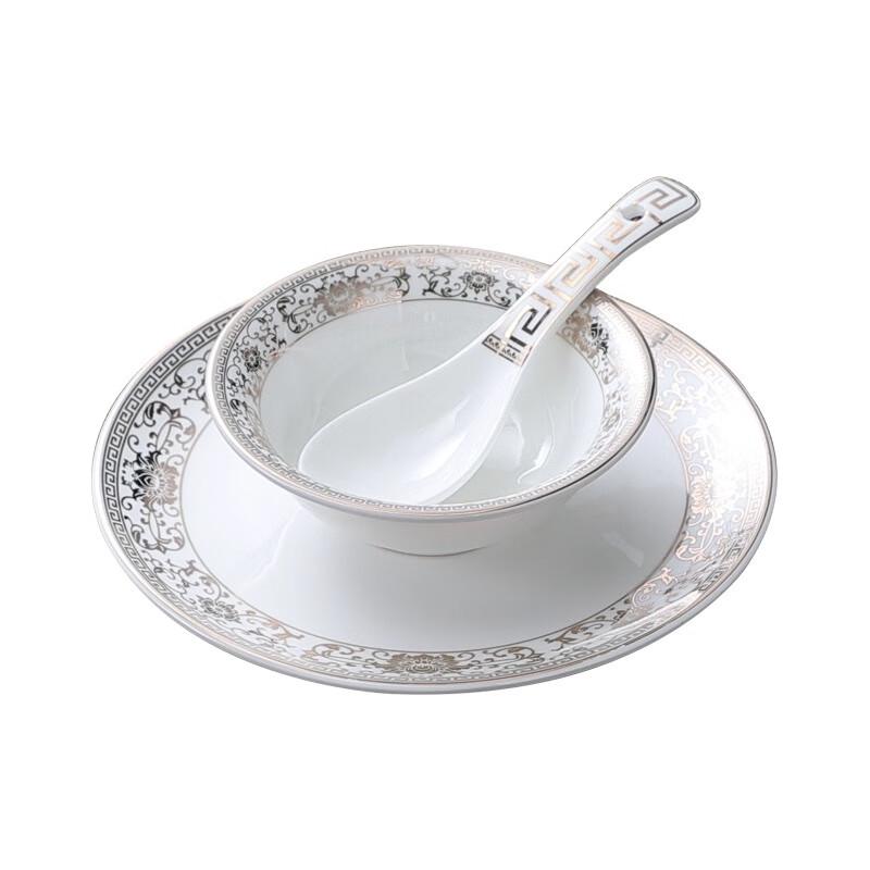 High-End Chinese Ceramic Gold Rim Tableware Set (4-Piece)