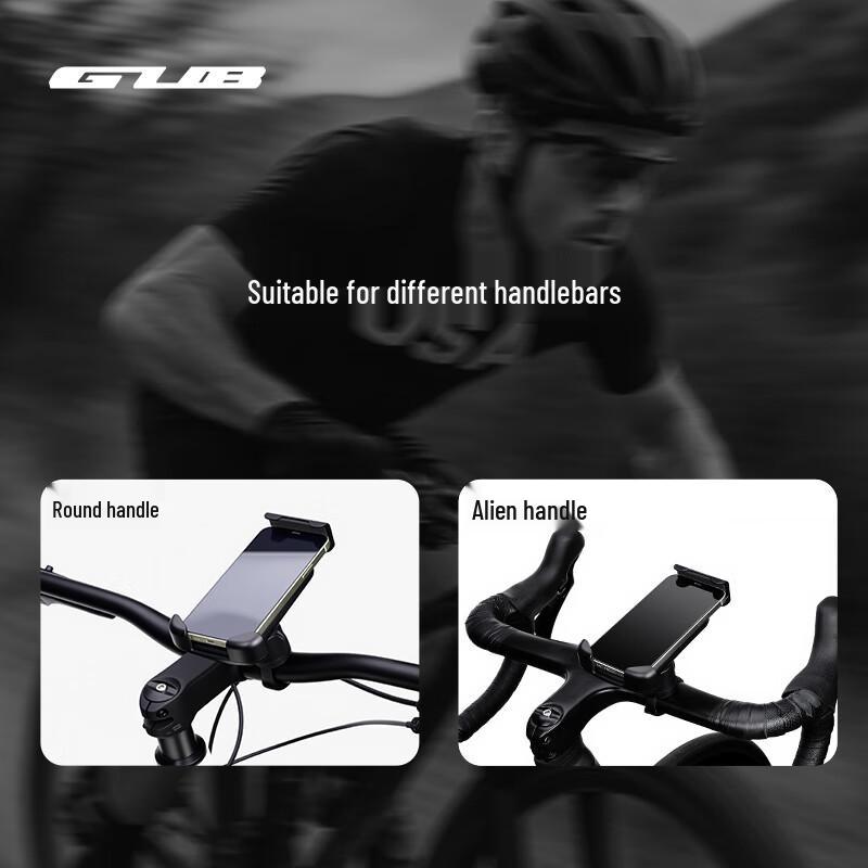 GUB P18 Rotatable Cycling Phone Holder