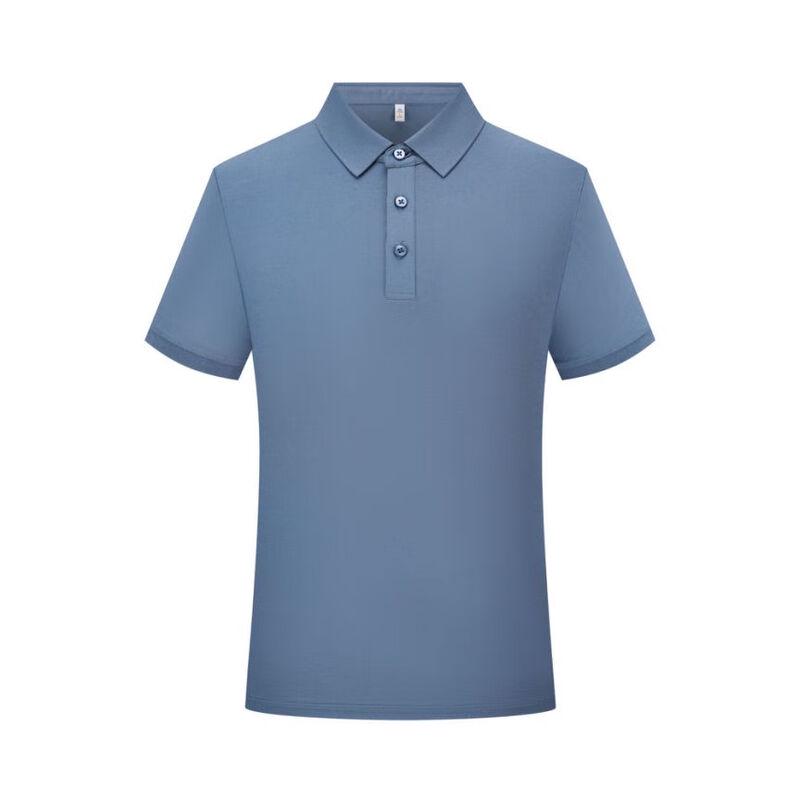 Qisuo Premium Business Polo Shirt
