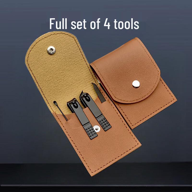 SaiJiaRui 4-Piece Nail Clipper Set with Leather Pouch - 10-Pack