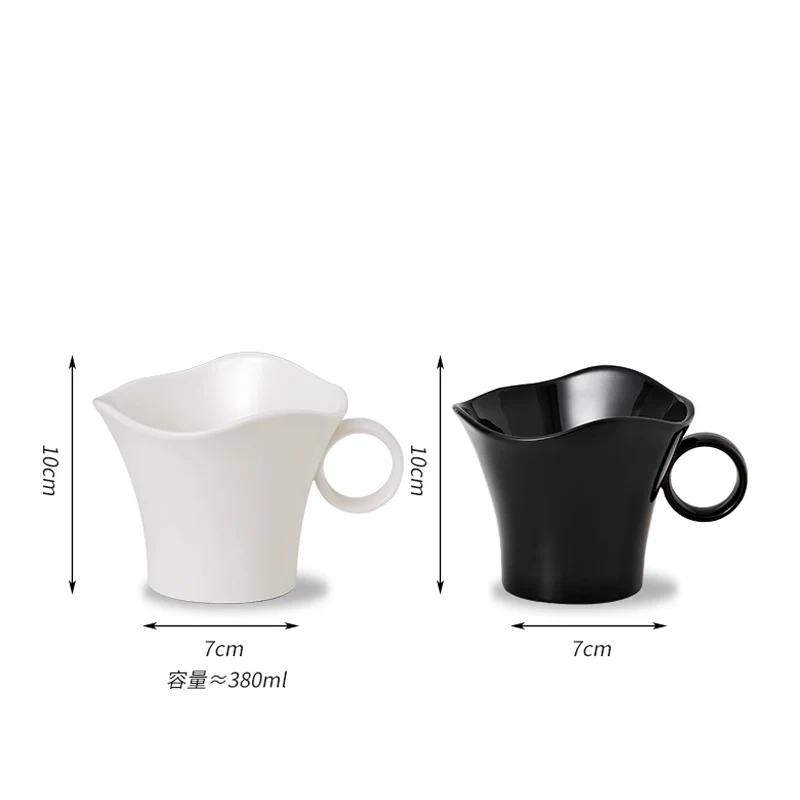 French ceramic mug coffee cups High aesthetic household water cup Piano baked paint surface Large capacity breakfast milk mug