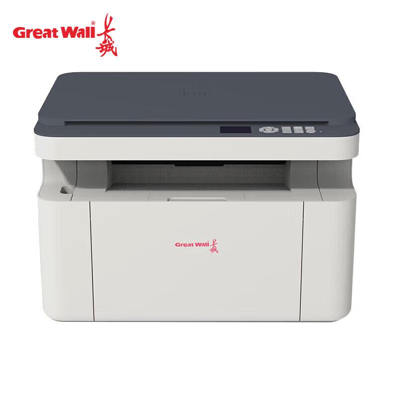 Great Wall GBM-B202DN A4 Black and White Laser Multifunction Printer with Auto Duplex CN Plug (adapter Included)