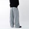 Onl Men Wide Training Pants sweatPants