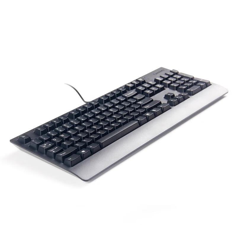 Lenovo K-8851 Wired Mechanical Keyboard