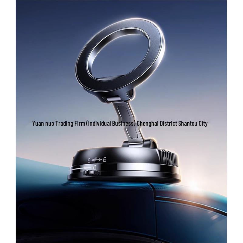 2025 Multi-functional MagSafe Car Vacuum Suction Rotating Magnetic Phone Holder Standard