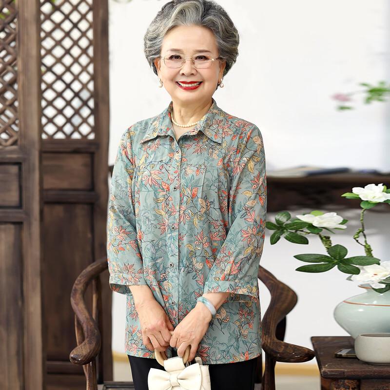 Women's Plus Size Loose Fit 3/4 Sleeve Lapel Blouse