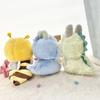 17 Baby Clothes, First, Second, Third Generation Plush Dolls, Vinyl Clothes, Dinosaur Pendant, Cute Shark Bee Set, Baby Clothes