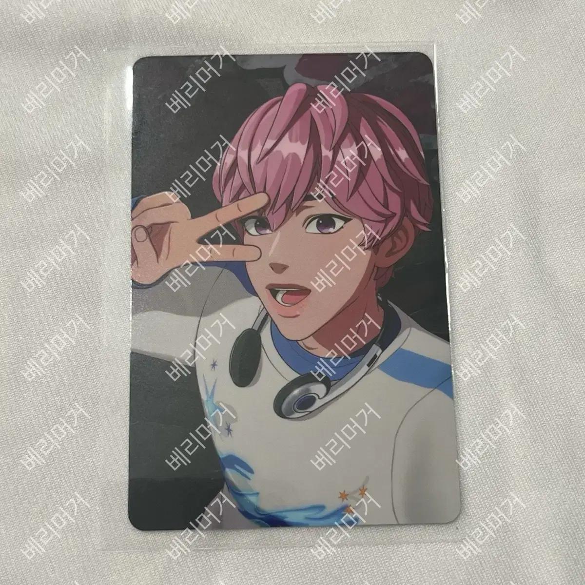 

Синий Какуренбо Hmv Ecembi Мичопо Бамби Бамби Селл