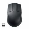 ELECOM Mouse Wireless (Receiver Included) M Size for CAD 3 Buttons Wheelless Left and Right Symmetrical 600/1200 Count 2 Level Adjustment Black M-CAD0