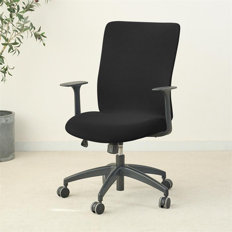 1Pc Solid Color Office Armchair Cover Stretch Computer Chair Covers Rotating Chair Case Funda Silla Escritorio Study Room