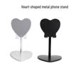 Heart-shaped Telescopic Phone & Tablet Stand: Universal, Multi-functional Desktop Holder for Watching Dramas & Live Streaming