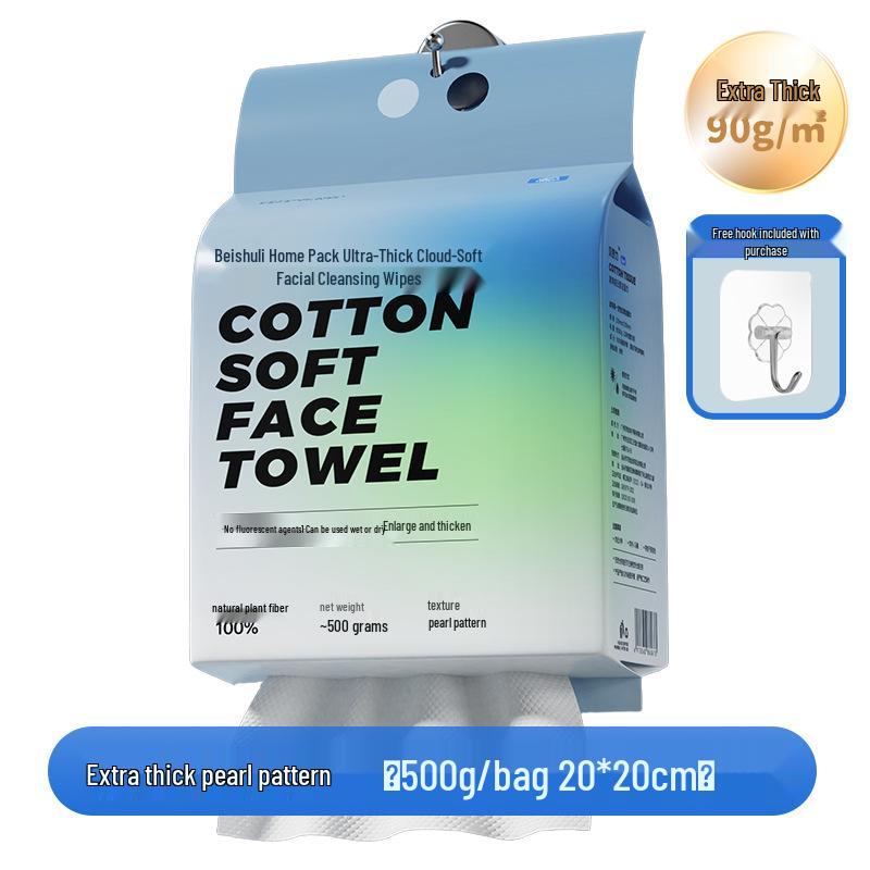 500g Disposable Facial Cleansing Wipes - Thickened Pure Cotton Makeup Remover Towels