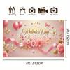 2D Mother's Day Polyester Backdrop, Pink Floral & Butterfly "Happy Mother's Day" Background for Party Decor