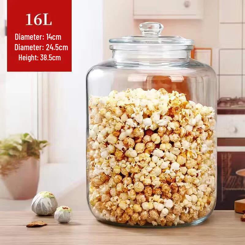 ZISIZ Glass Airtight Storage Jar