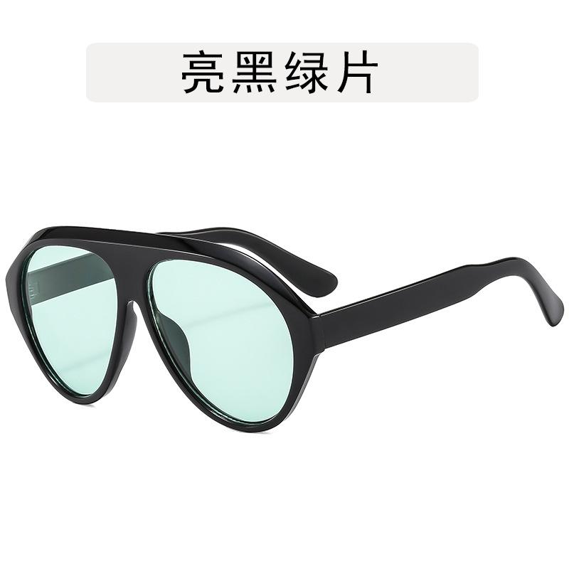 Pilot Shape Women Sunglasses Fashion Trendy UV400 Protection Sun Glasses Men Driving Fishing Woman Sun Glass