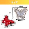 GeneX Side Marker Lamp Butterfly Marker Lamp Light Universal LED Deco Truck Lamp Parts -24v Set of 2