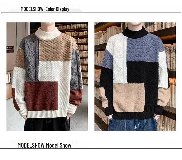 Men's Plus Size Color Block Sweater - Loose Fit, Korean Style, Round Neck Pullover for Autumn and Winter