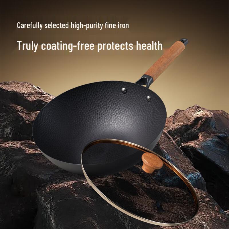 Jingzao 32cm Hammered Titanium Iron Wok