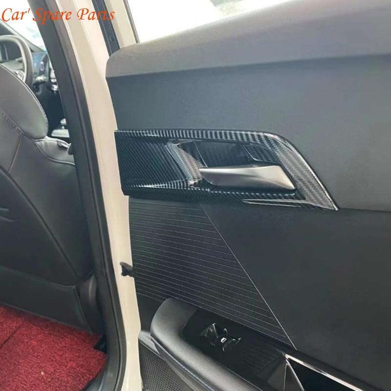 Y4UA Copertura Maniglia Interna Porta Auto in Fibra di Carbonio Durevole Adesivo Stampaggio Ciotola Raccogli Maniglia Cornice Rivestimento Protezione per MGMulan