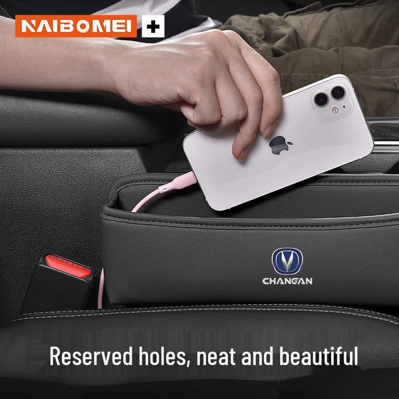 Changan Car Seat Gap Storage Box for CS35, CS55, CS75, EADO, UNI-T/K