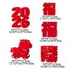 Blessing New Year Lucky Decoration 3D Chinese Zodiac Horse Figurines  New Year Celebration