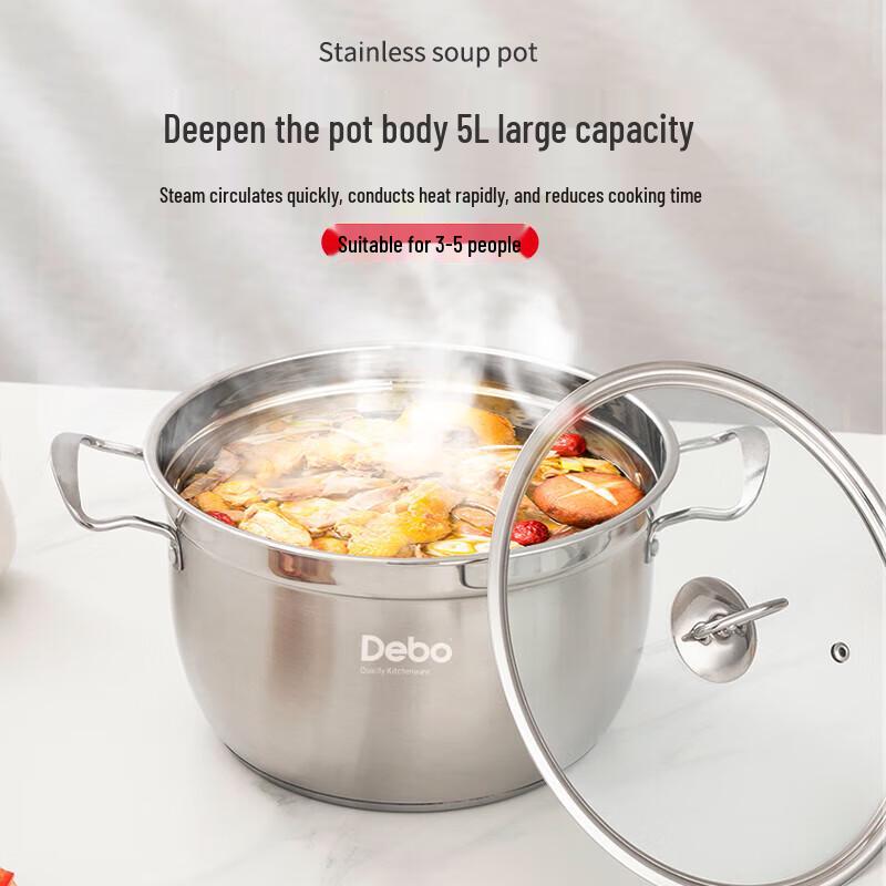 Debo Baylord 26cm Stainless Steel Steamer Soup Pot