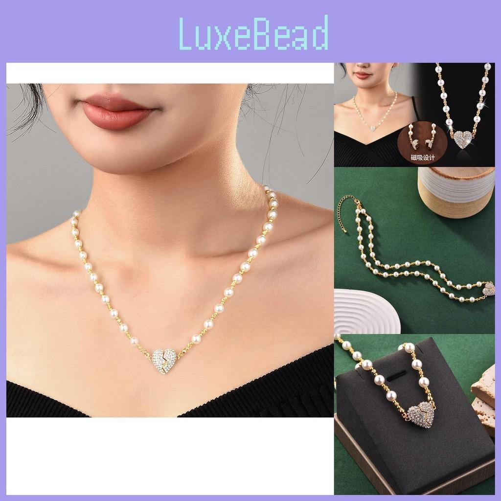 Heart Designer Chic Shaped Magnetic Pendant Necklace With Gorgeous Pearl Chain Women For