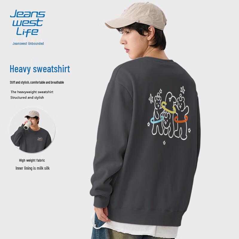 JEANSWEST LIFE Men's Dancing Bear Print Crew Neck Sweatshirt