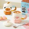 Cute Cute Cartoon Piggy Ceramic Mug with Lid for Girls' Birthday Girlfriends Practical Souvenir Gift Box